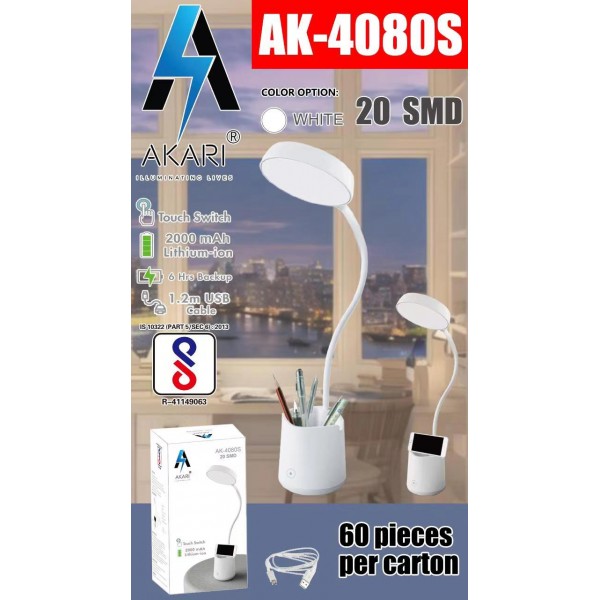 AK-4080S