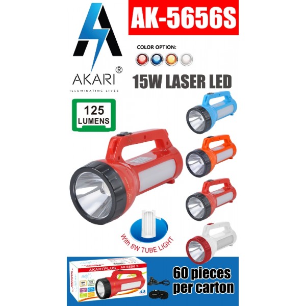 AK-5656S